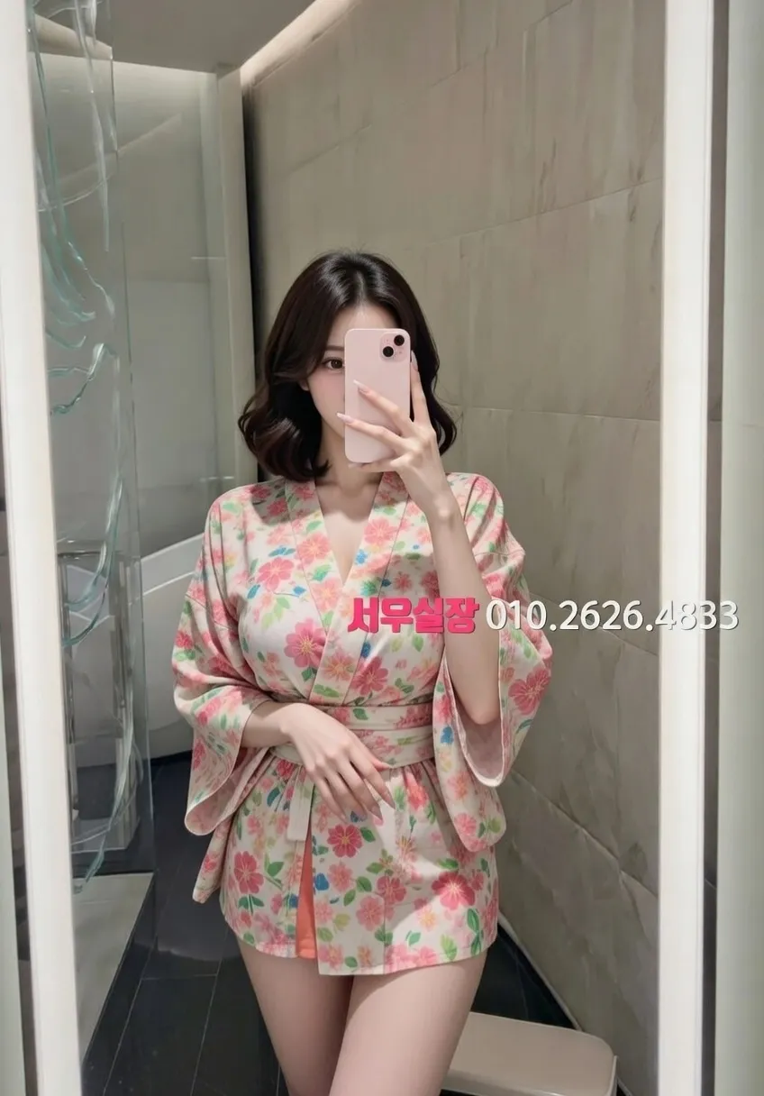 인계동나이트타운 룸싸롱 프리미엄 라인업 35번 프로필