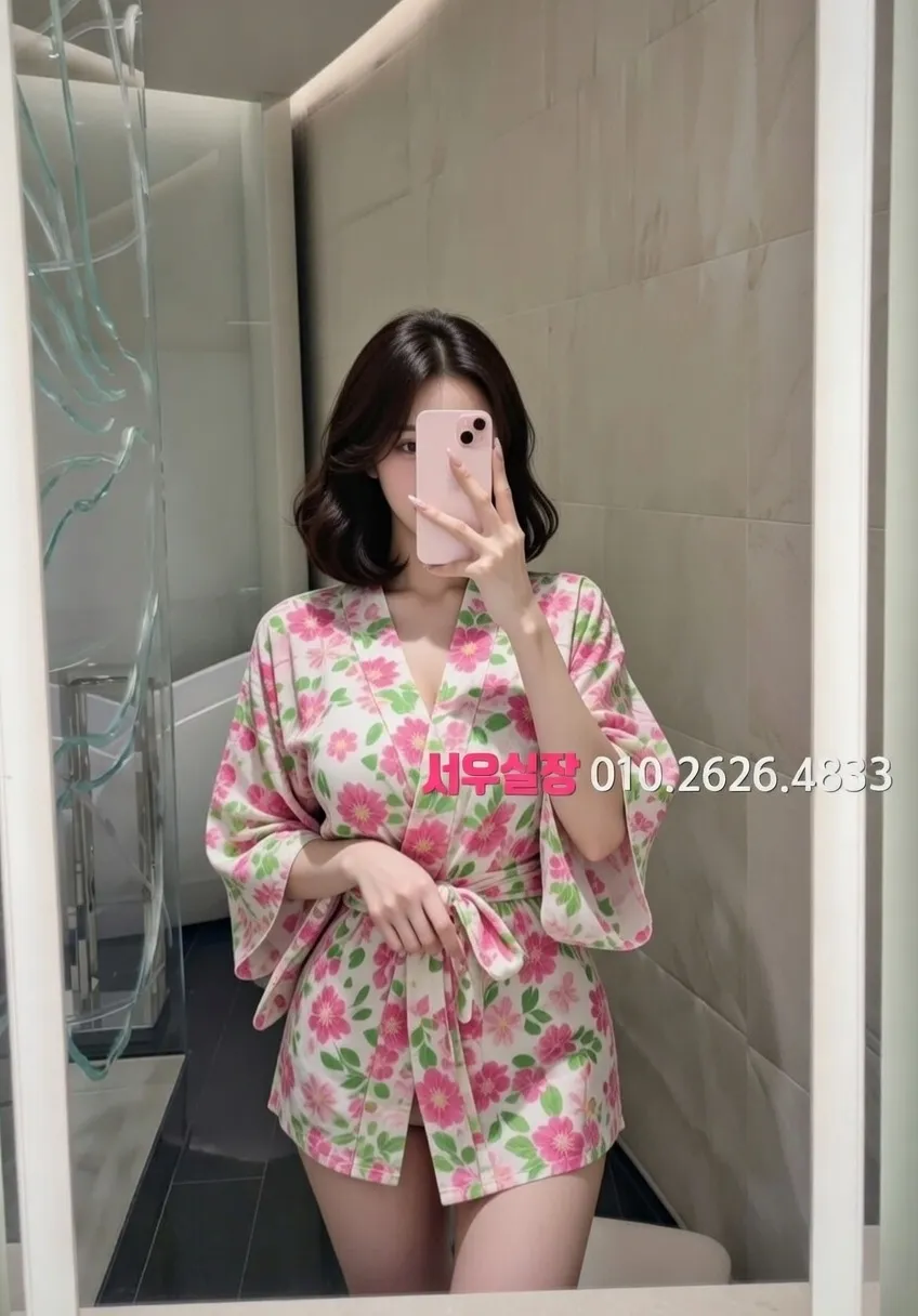 인계동나이트타운 호빠 프리미엄 라인업 10번 프로필