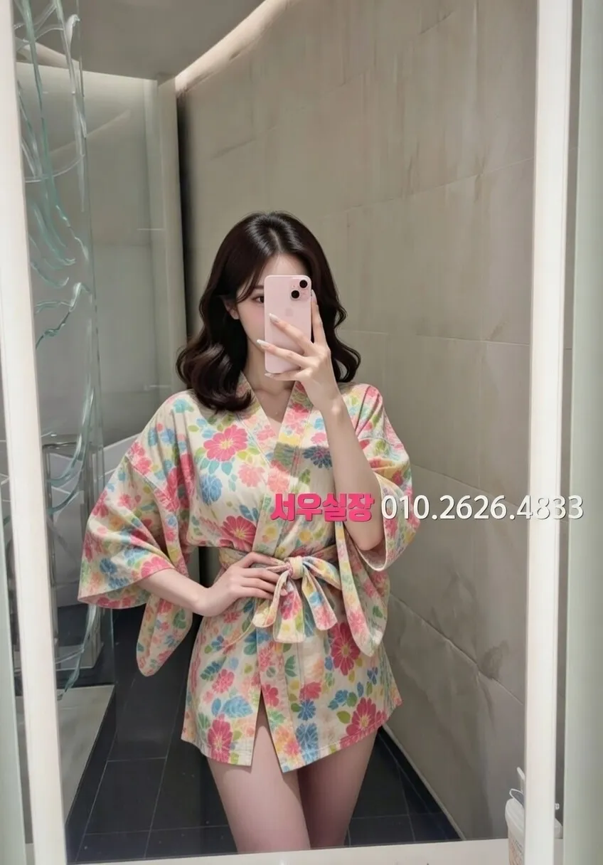 인계동나이트타운 보도노래방 프리미엄 라인업 25번 프로필