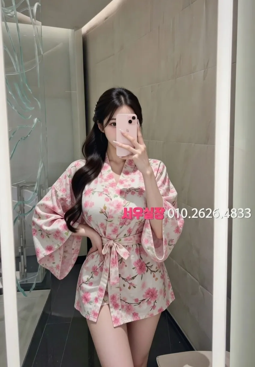 인계동나이트타운 미러룸 프리미엄 라인업 26번 프로필