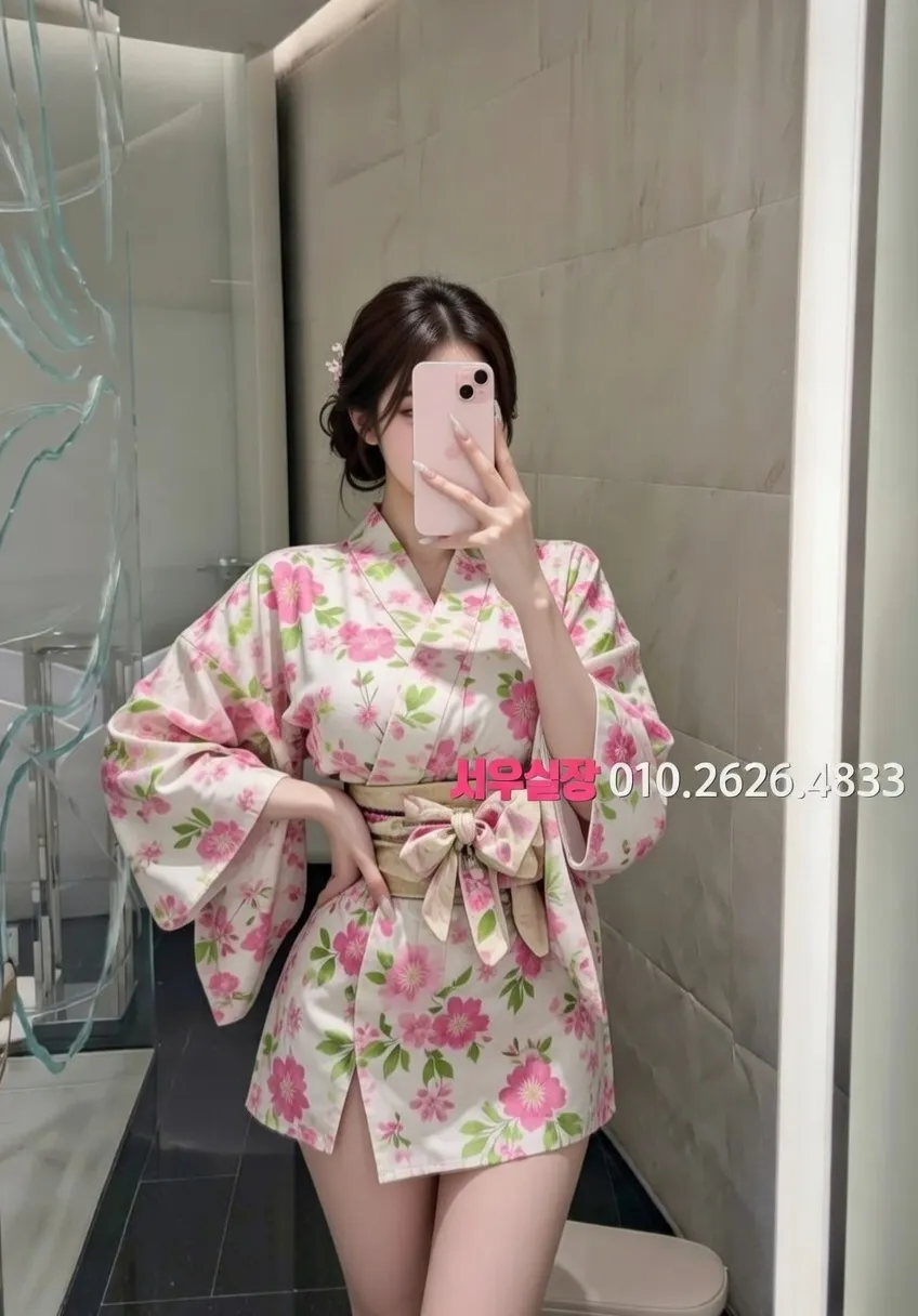 인계동나이트타운 쩜오 프리미엄 라인업 16번 프로필