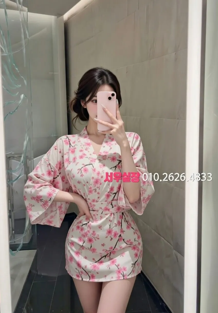 인계동나이트타운 보도 프리미엄 라인업 24번 프로필