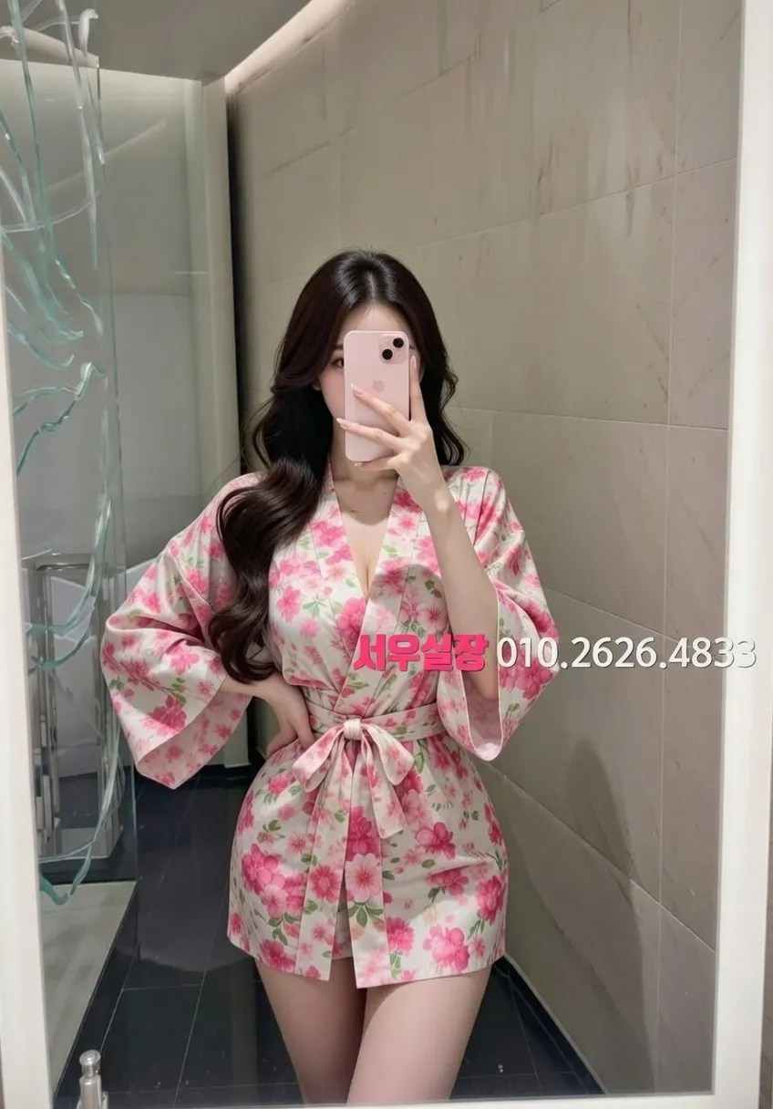 인계동나이트타운 보도노래방 프리미엄 라인업 20번 프로필