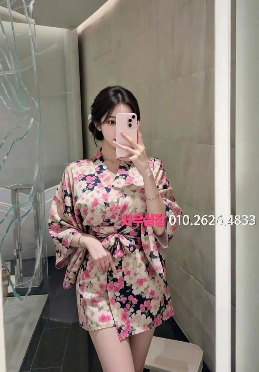 인계동나이트타운 보도노래방 프리미엄 라인업 33번 프로필