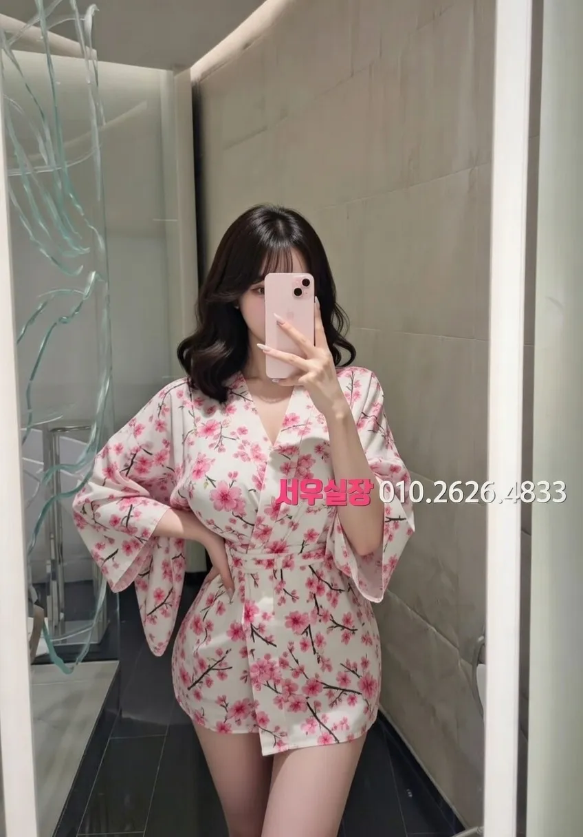 인계동나이트타운 호빠 추천 및 검증된 최상급 프리미엄 업소 스크린샷