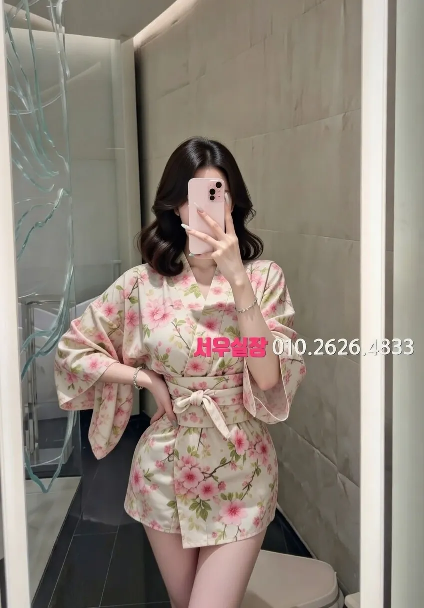 인계동나이트타운 호빠 프리미엄 라인업 29번 프로필