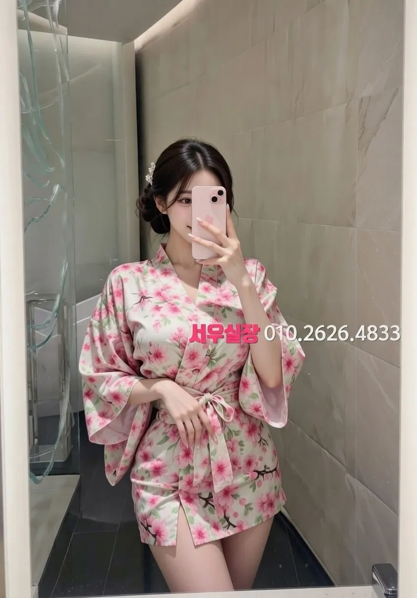 인계동나이트타운 퍼블릭 프리미엄 라인업 16번 프로필