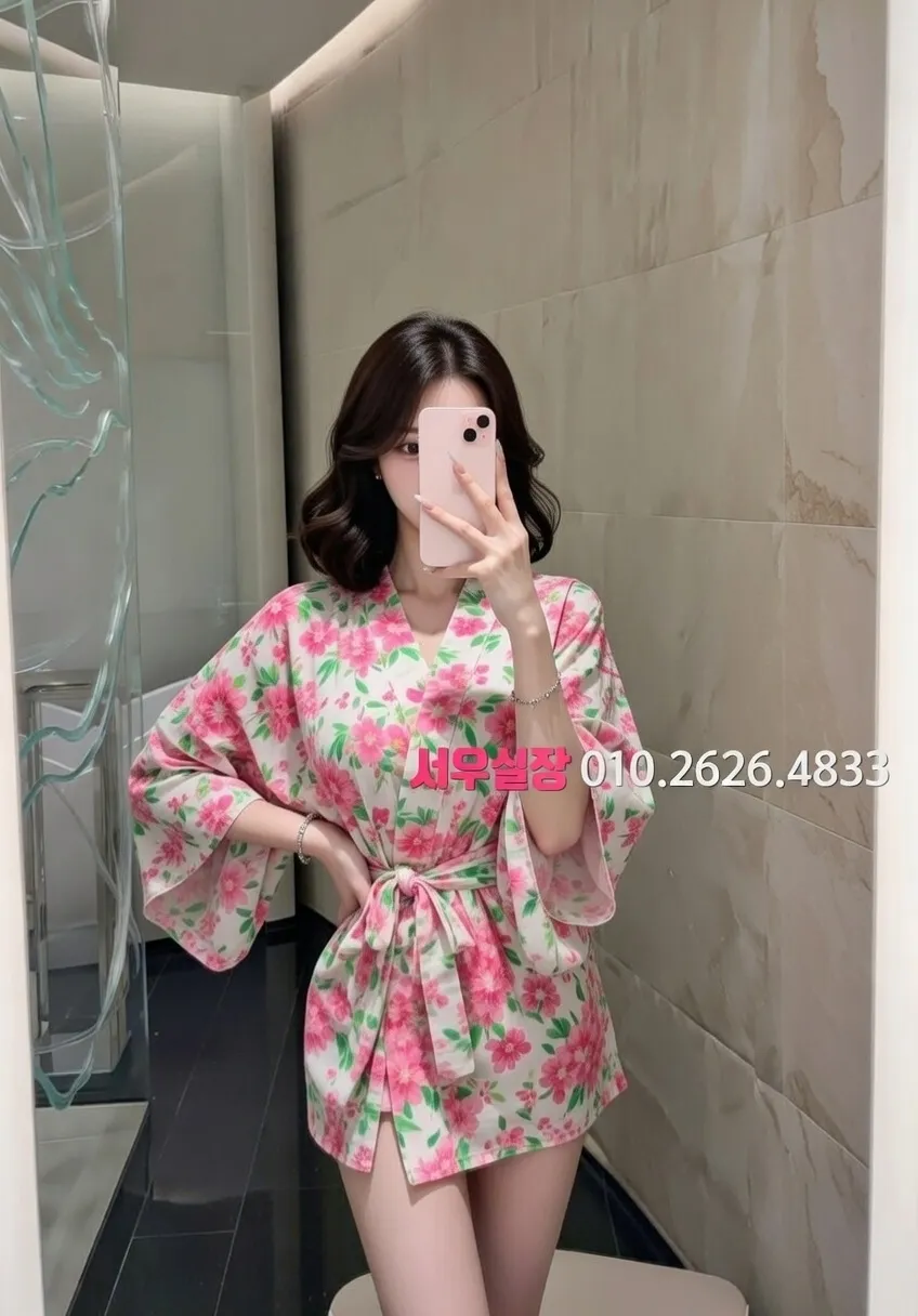 인계동나이트타운 노래방 프리미엄 라인업 29번 프로필