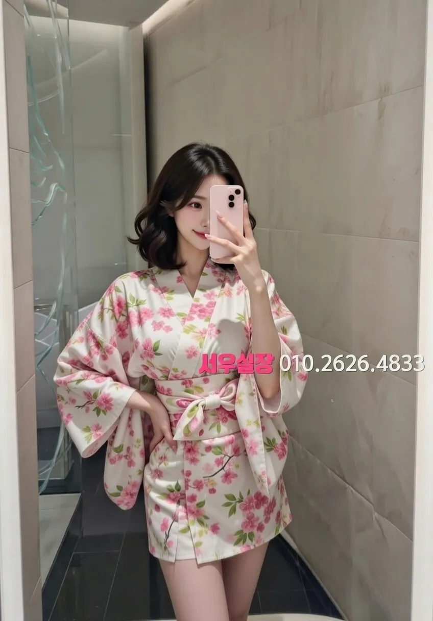 인계동나이트타운 풀살롱 추천 및 검증된 최상급 프리미엄 업소 스크린샷