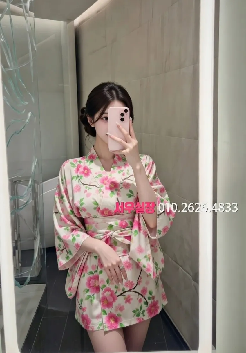 인계동나이트타운 풀싸롱 프리미엄 라인업 1번 프로필