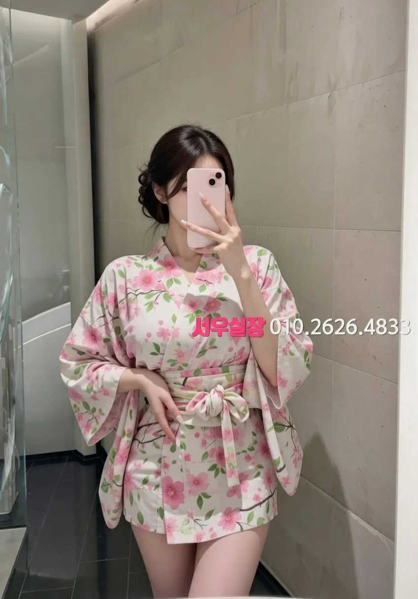 인계동나이트타운 일프로 프리미엄 라인업 25번 프로필