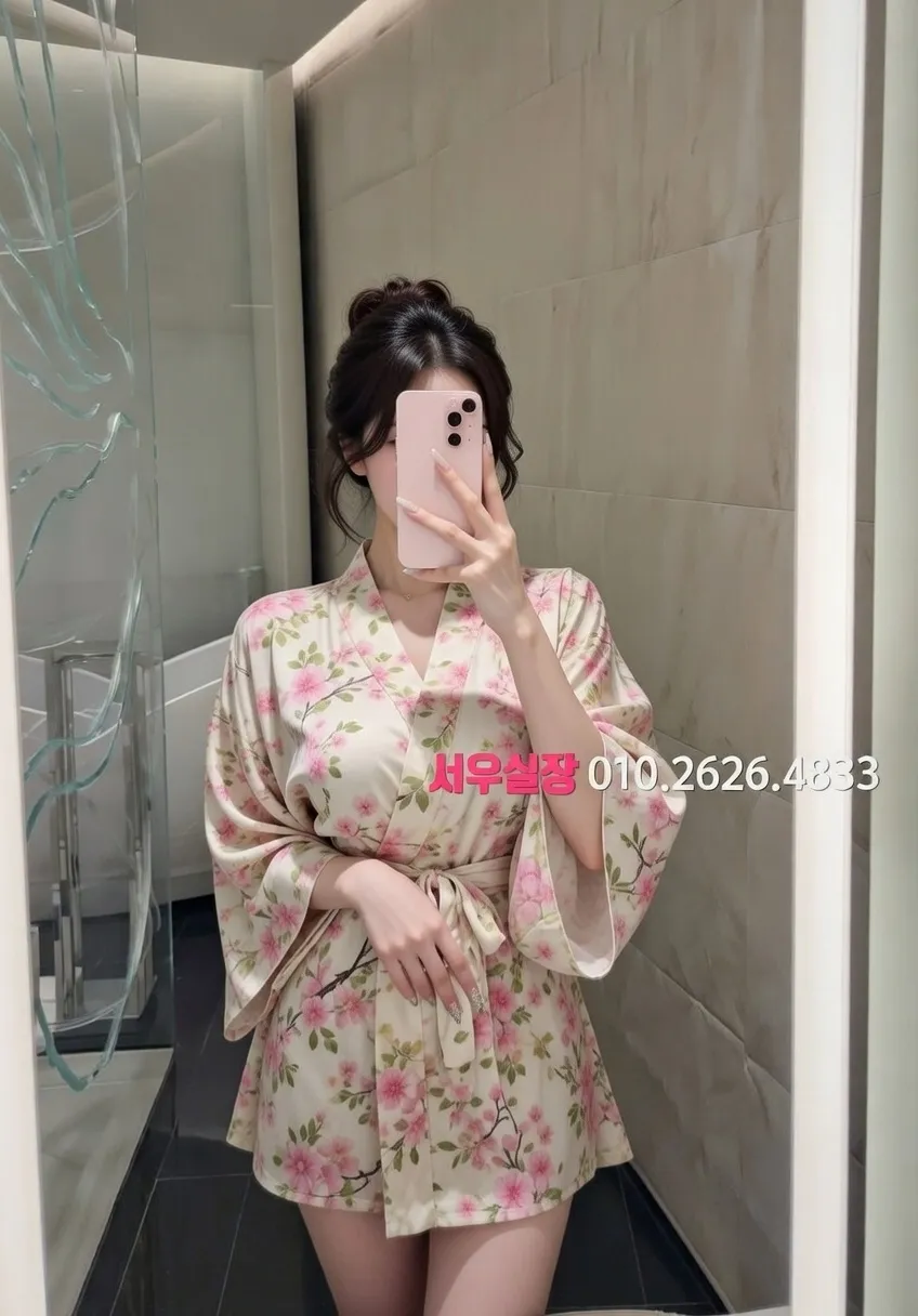 인계동나이트타운 기모노룸 프리미엄 라인업 21번 프로필