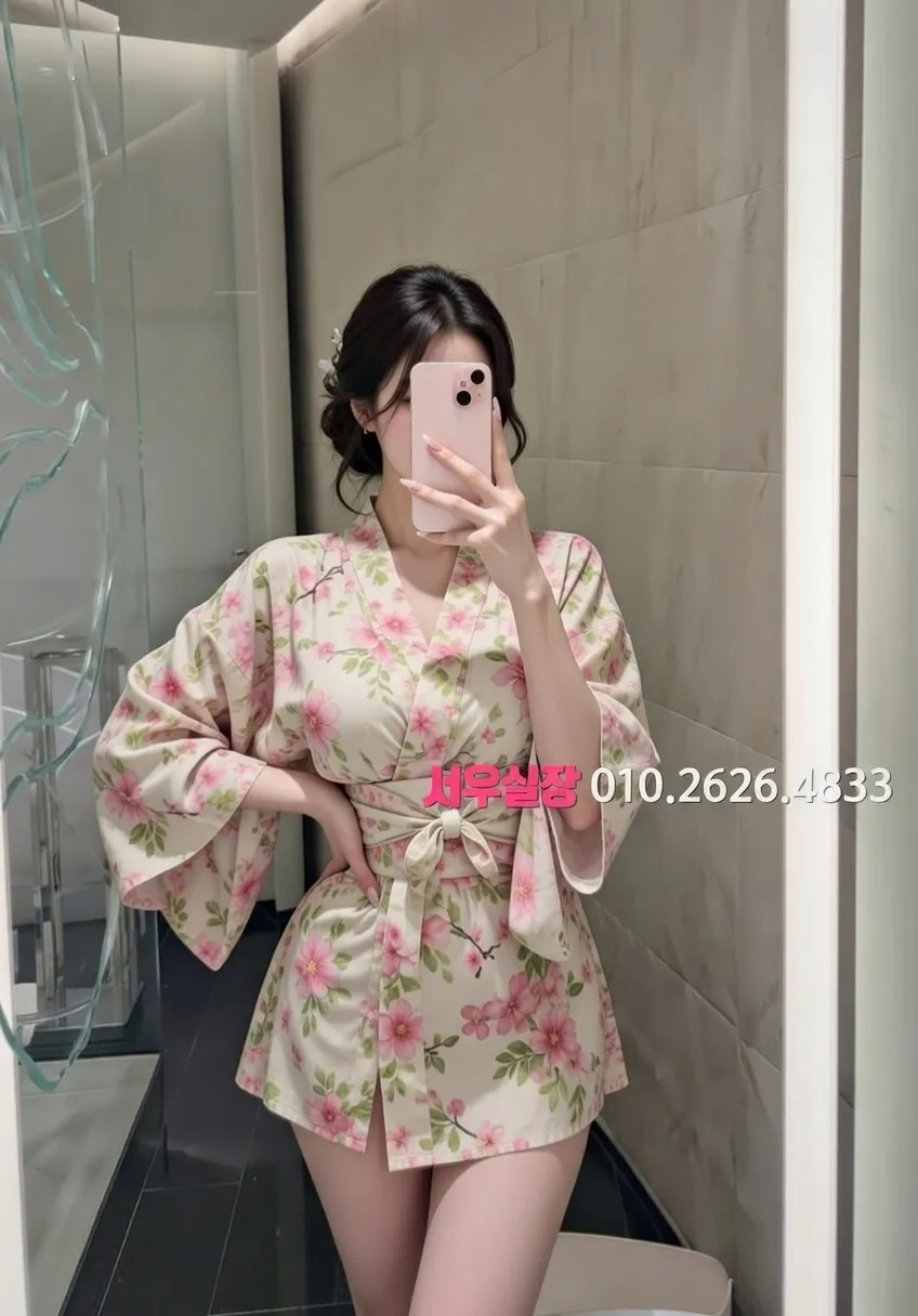 인계동나이트타운 아빠방 프리미엄 라인업 32번 프로필