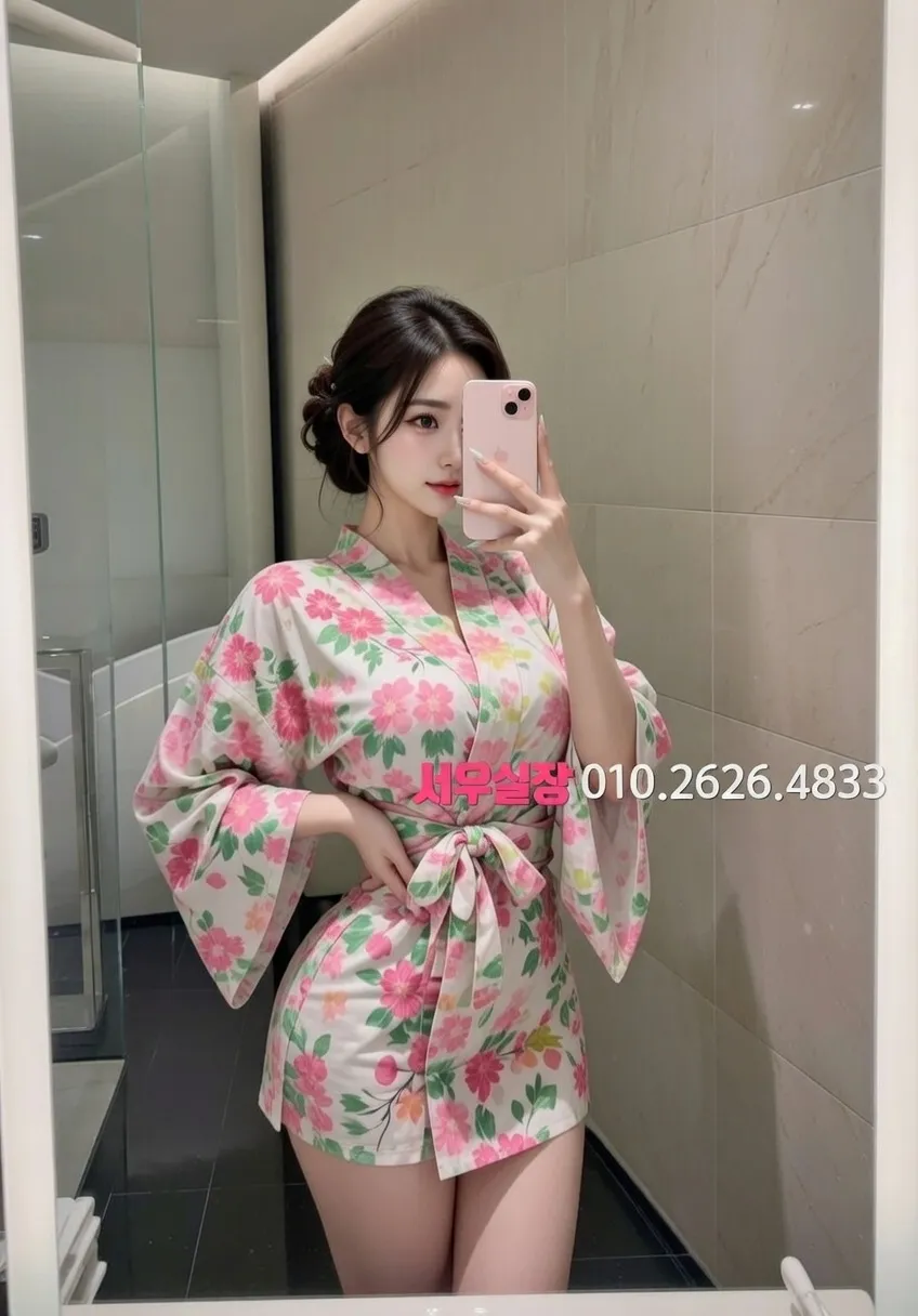 인계동나이트타운 노래빵 프리미엄 라인업 23번 프로필