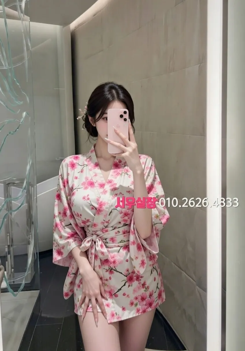 인계동나이트타운 셔츠룸 프리미엄 라인업 31번 프로필