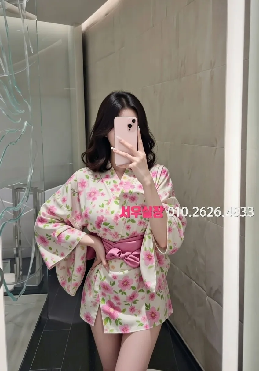 인계동나이트타운 호빠 프리미엄 라인업 4번 프로필