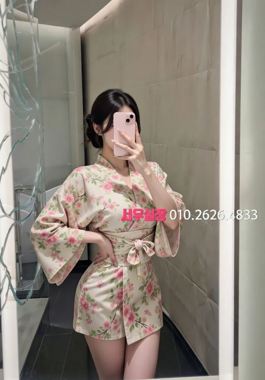 인계동나이트타운 호빠 프리미엄 라인업 14번 프로필