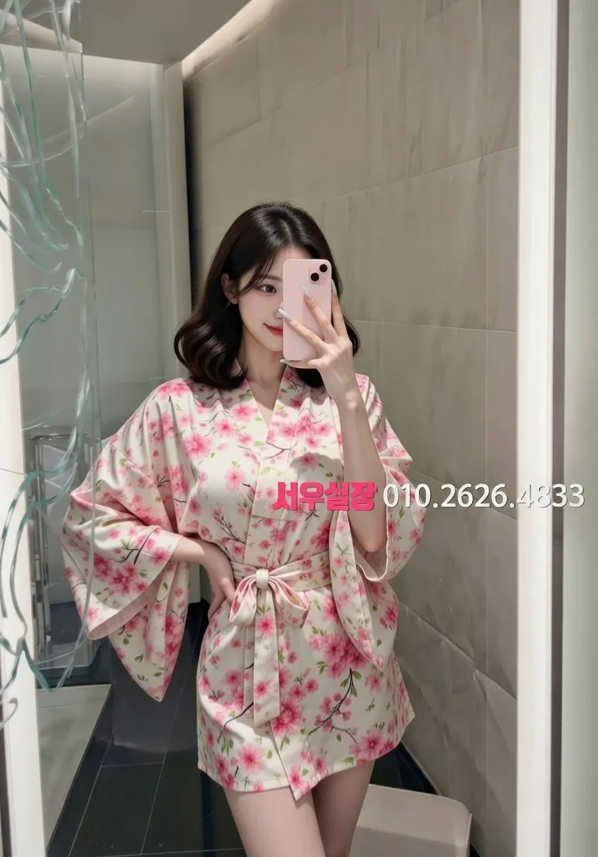 인계동나이트타운 다국적 프리미엄 라인업 20번 프로필