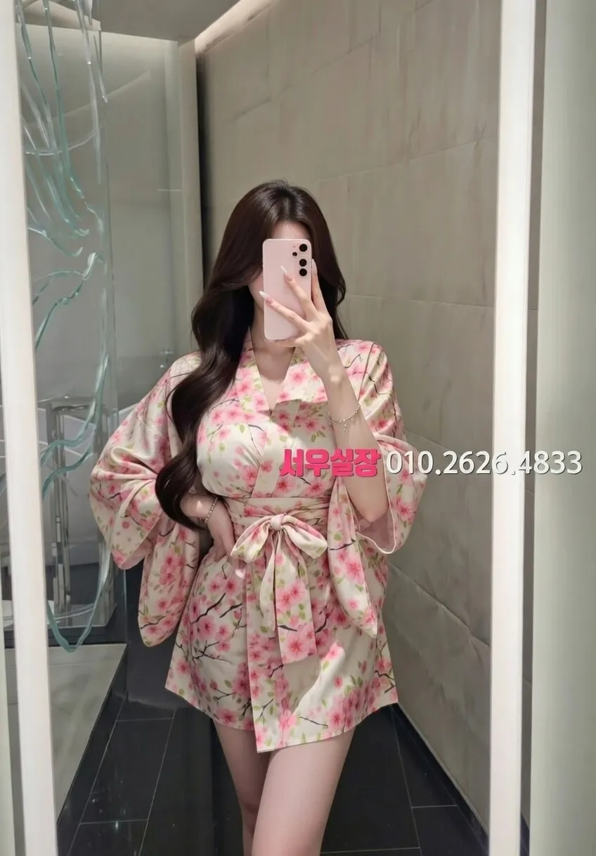 인계동나이트타운 노래방 추천 및 검증된 최상급 프리미엄 업소 스크린샷