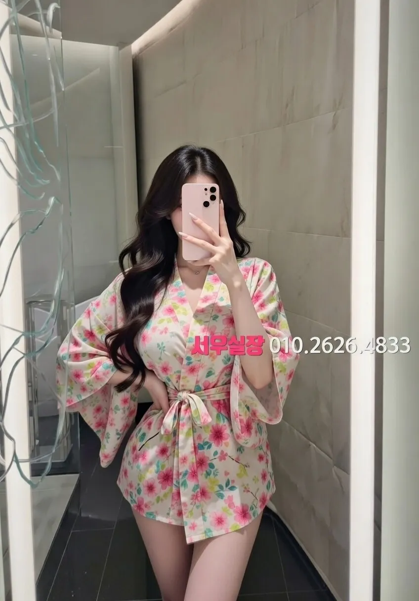 인계동나이트타운 노래빵 추천 및 검증된 최상급 프리미엄 업소 스크린샷