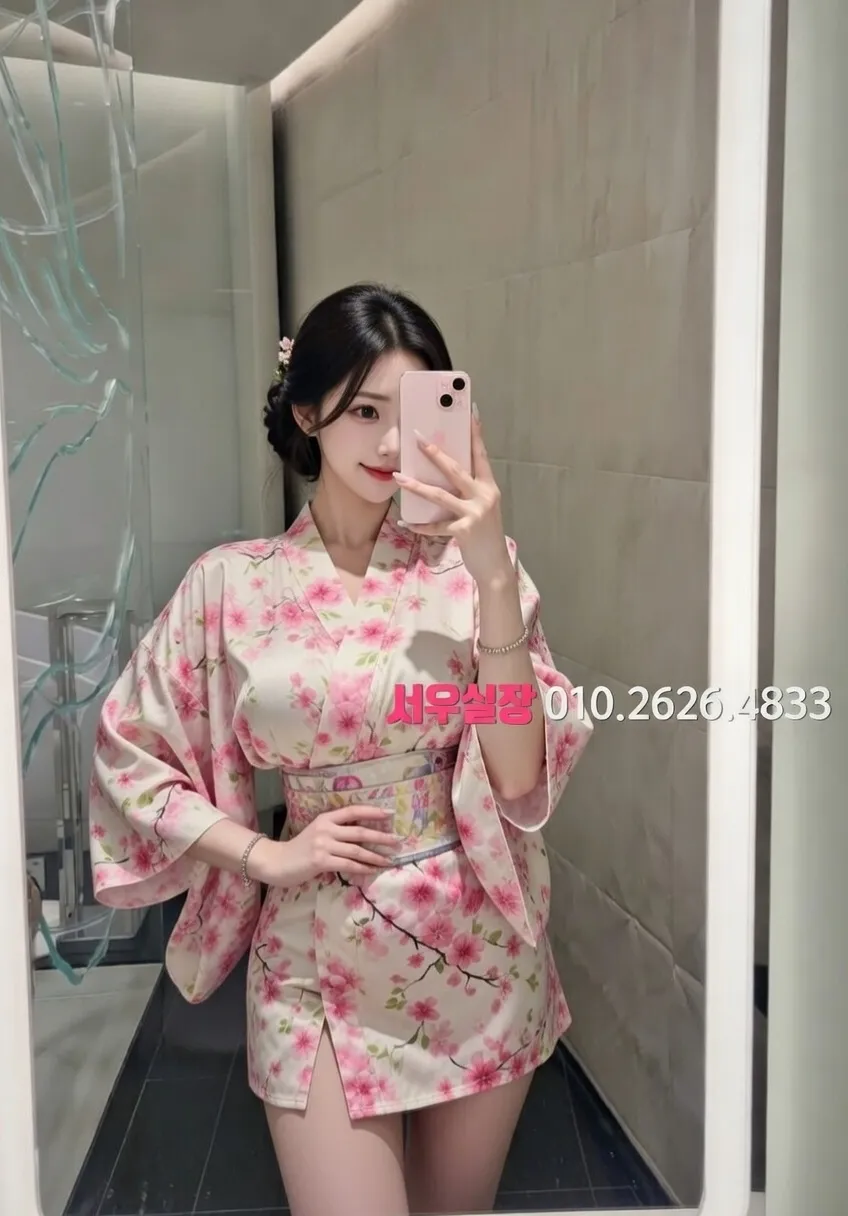 인계동나이트타운 미러룸 프리미엄 라인업 12번 프로필