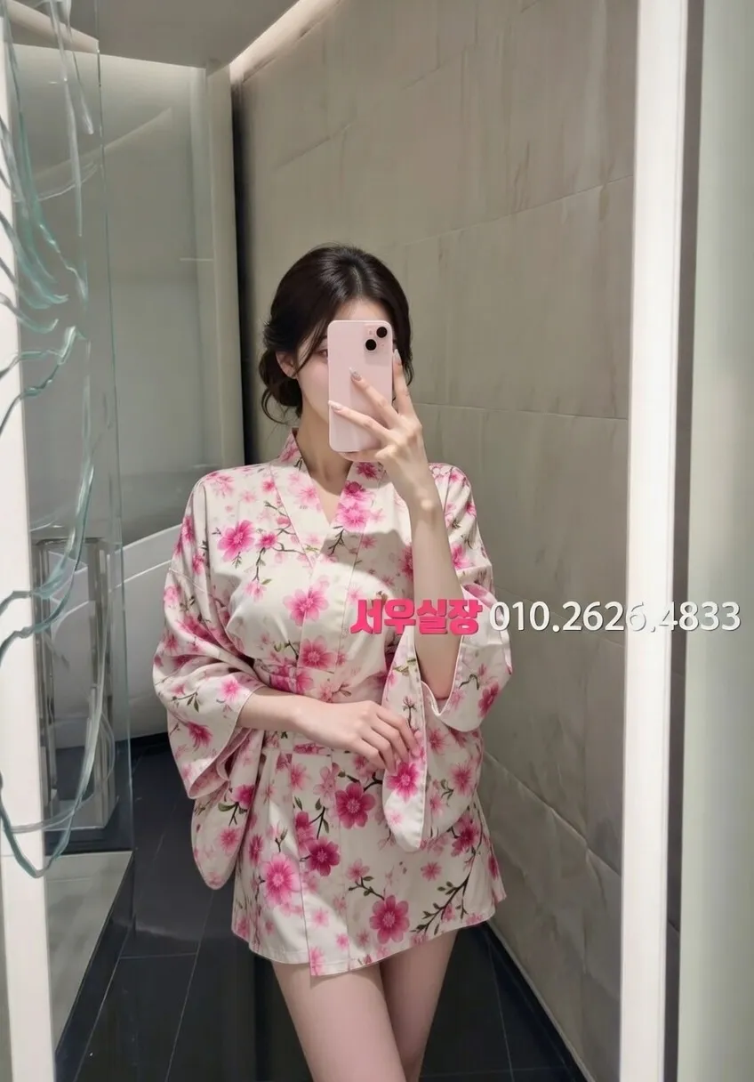 인계동나이트타운 하이쩜오 프리미엄 라인업 29번 프로필