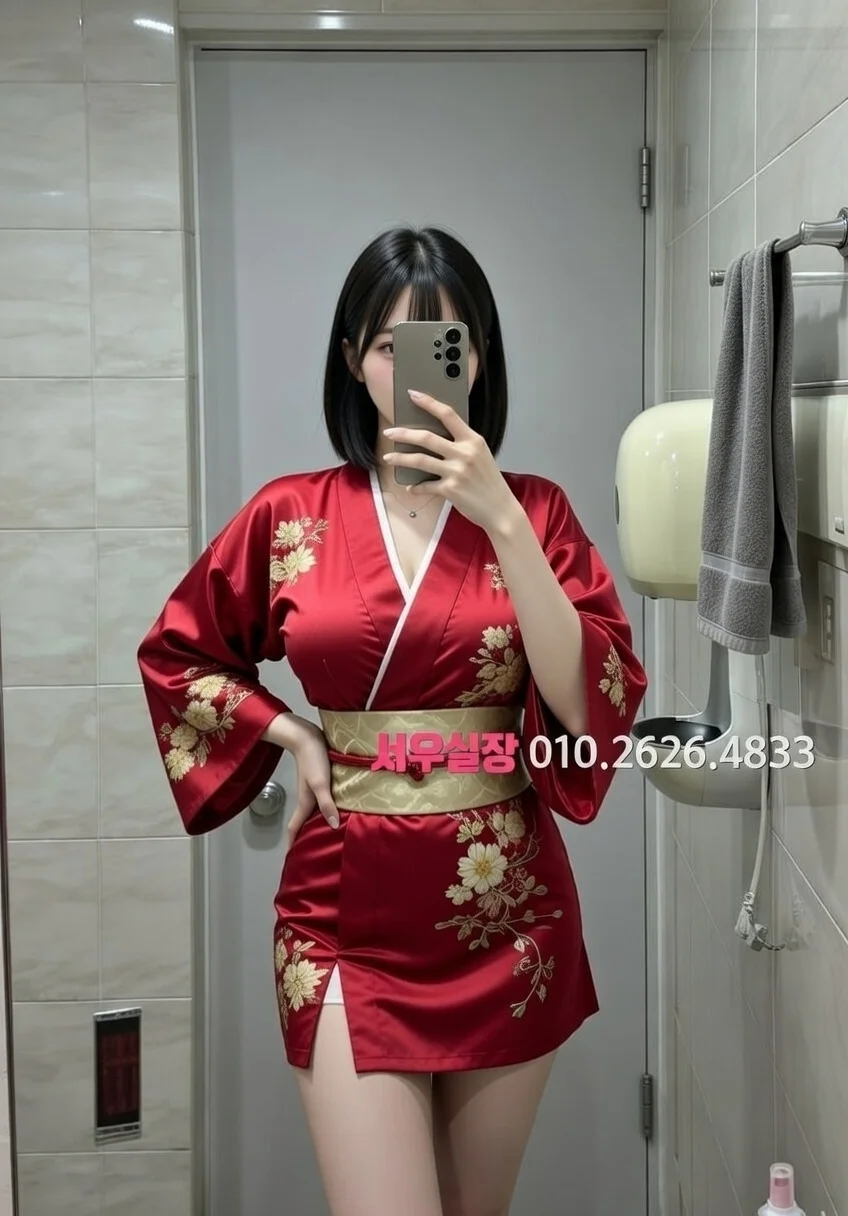 인계동나이트타운 기모노룸 추천 및 검증된 최상급 프리미엄 업소 스크린샷