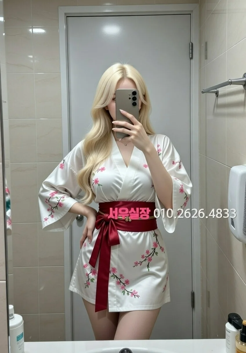 인계동나이트타운 다국적노래방 프리미엄 라인업 5번 프로필