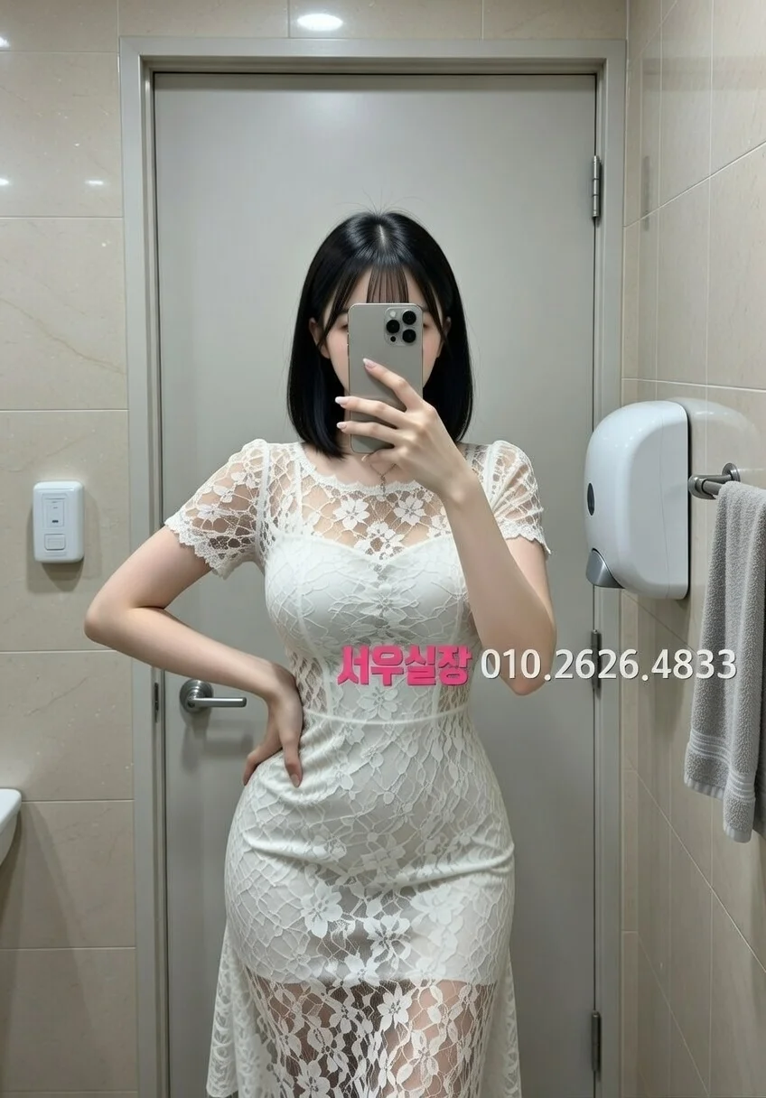 인계동나이트타운 룸싸롱 프리미엄 라인업 39번 프로필