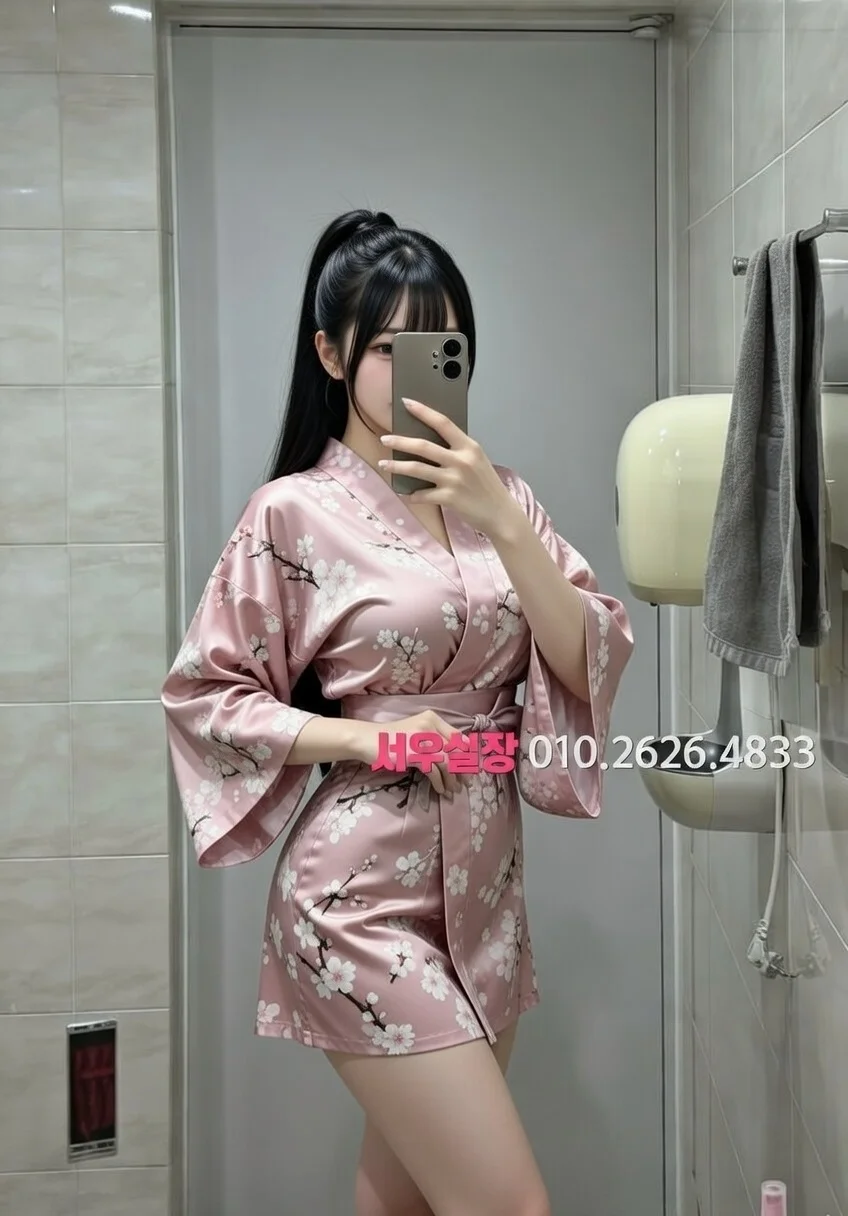 인계동나이트타운 노래빠 프리미엄 라인업 14번 프로필