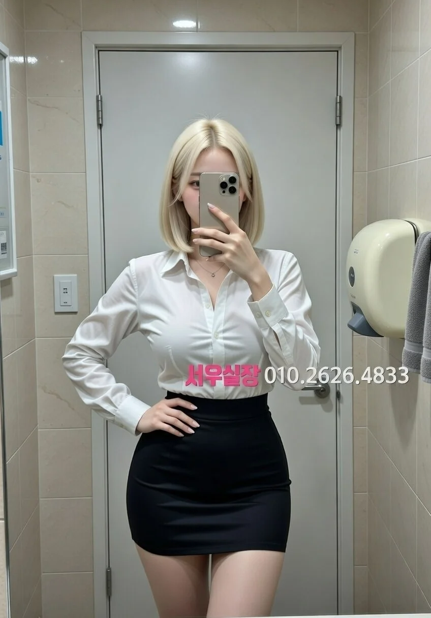 인계동나이트타운 아빠방 프리미엄 라인업 21번 프로필