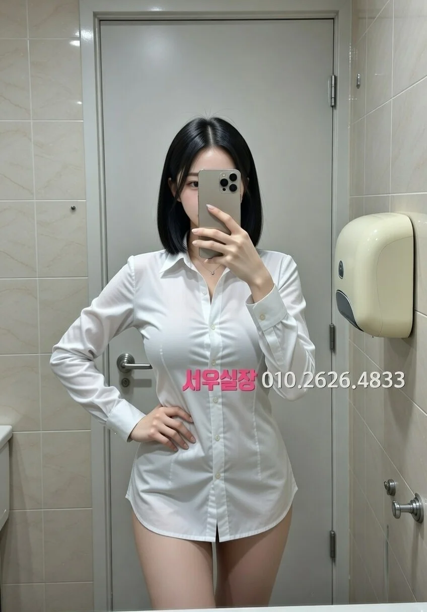 인계동나이트타운 노래방 프리미엄 라인업 8번 프로필