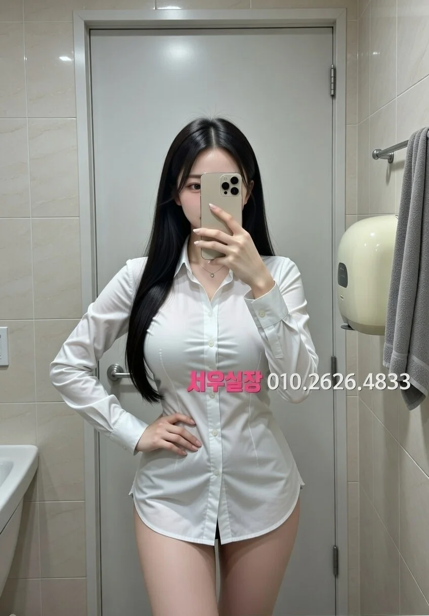 인계동나이트타운 룸살롱 프리미엄 라인업 36번 프로필