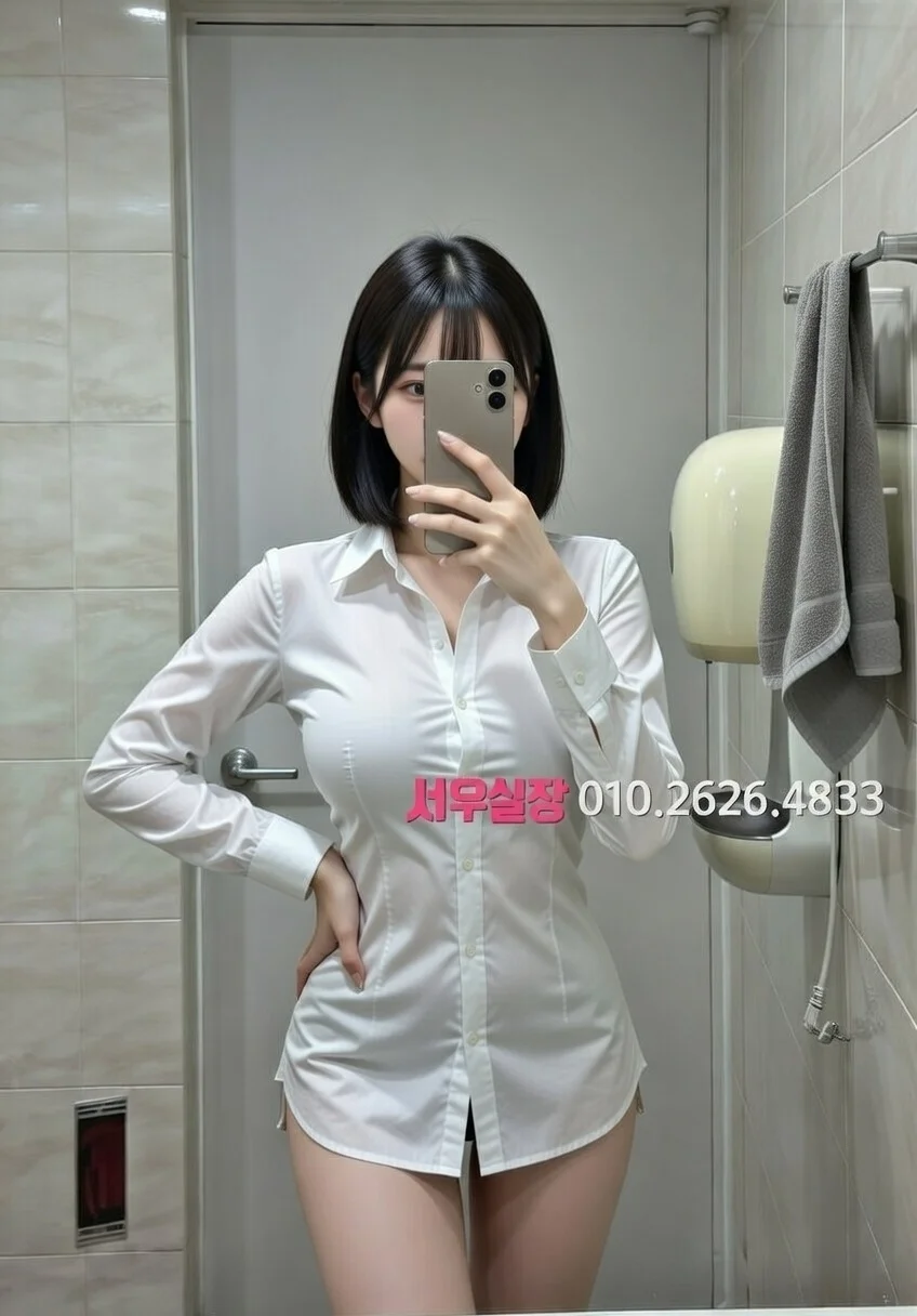 인계동나이트타운 일프로 프리미엄 라인업 19번 프로필